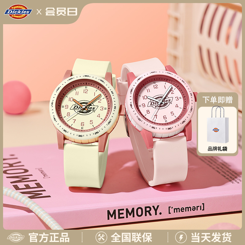Dickies手表女2025新款马卡龙学生初高中考试专用简约石英表CL598