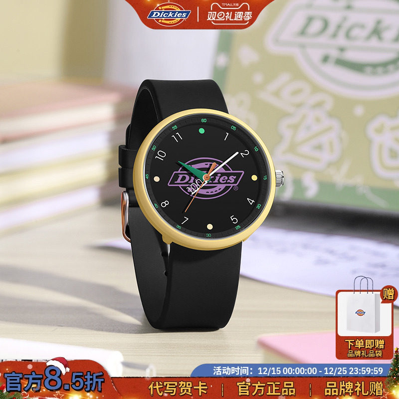 Dickies手表女款初高中女孩学生考试专用简约石英表静音防水C