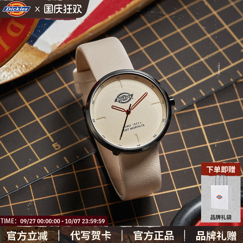 Dickies小众简约女士学生石英表