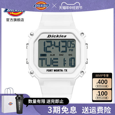 dickies潮流方块电子学生手表