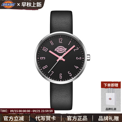 dickies简约石英学生潮流手表