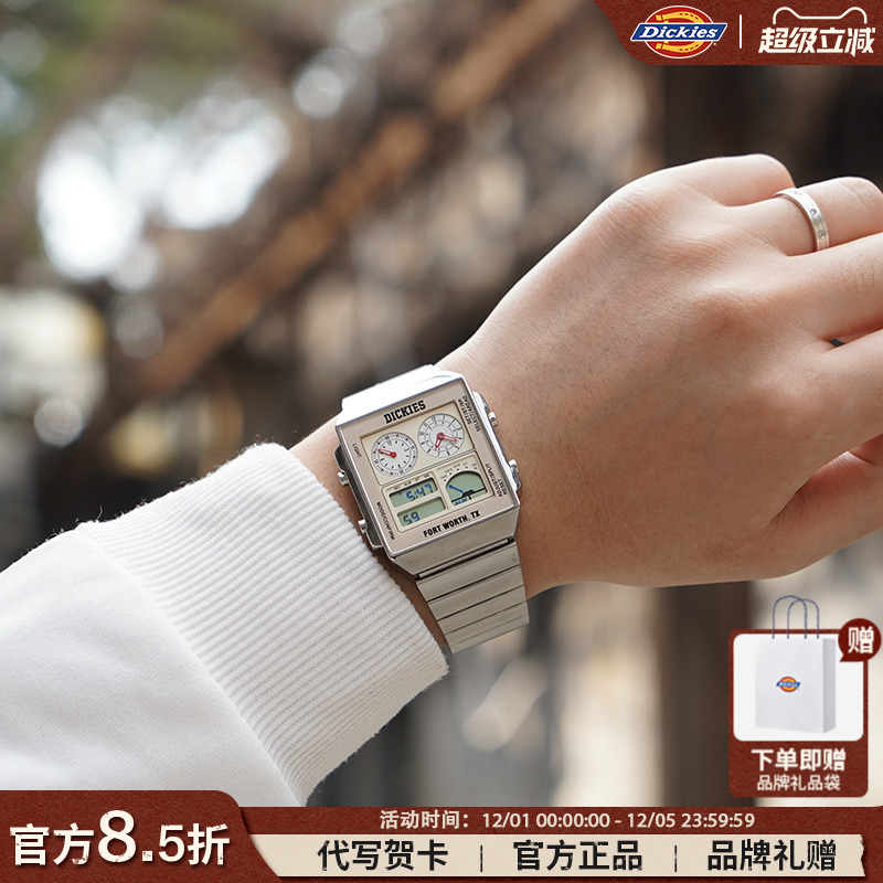 dickies电子表男士潮流复古双显