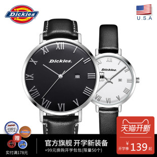美国Dickies手表时尚休闲男表石英表 皮带女表情侣表 CL-31.32