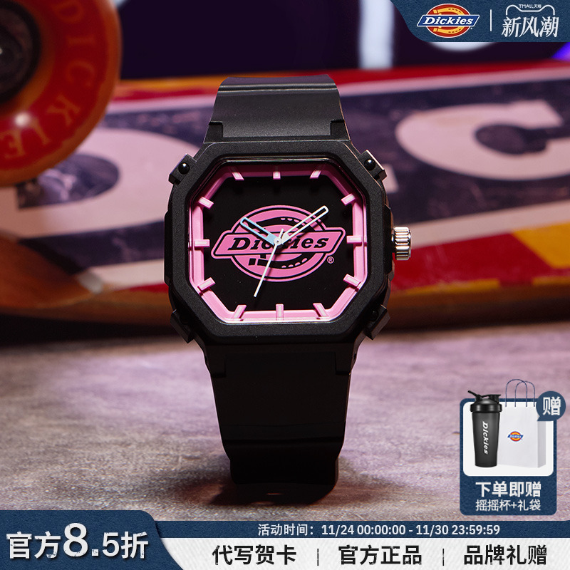 Dickies手表女款初高中学生