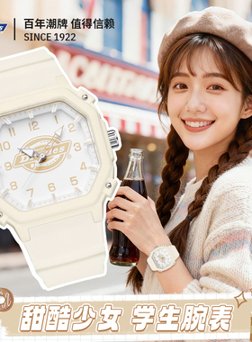 Dickies手表女学生初高中考高颜值考试专用ins风石英女表生日礼物