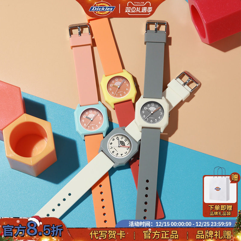 Dickies女学生初高中考试石英表