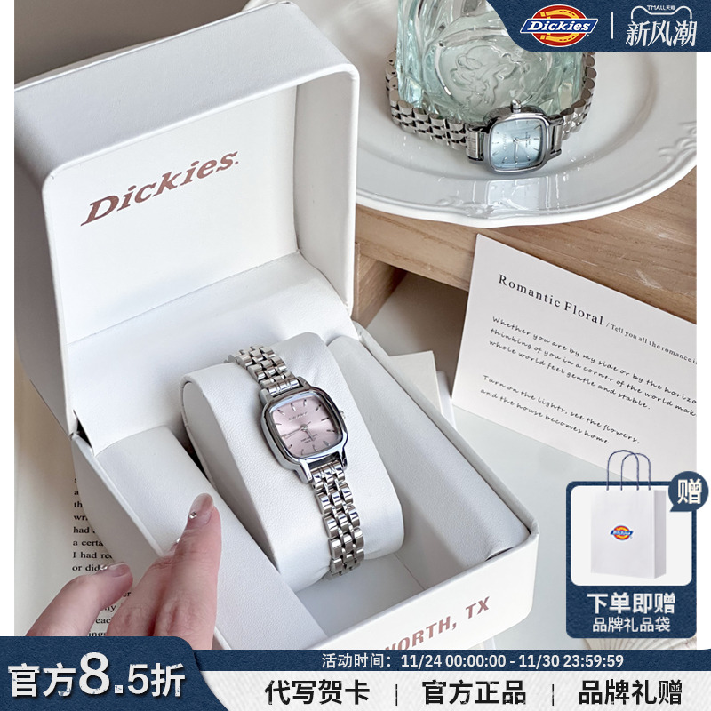 Dickies送礼时尚石英女表小棱光