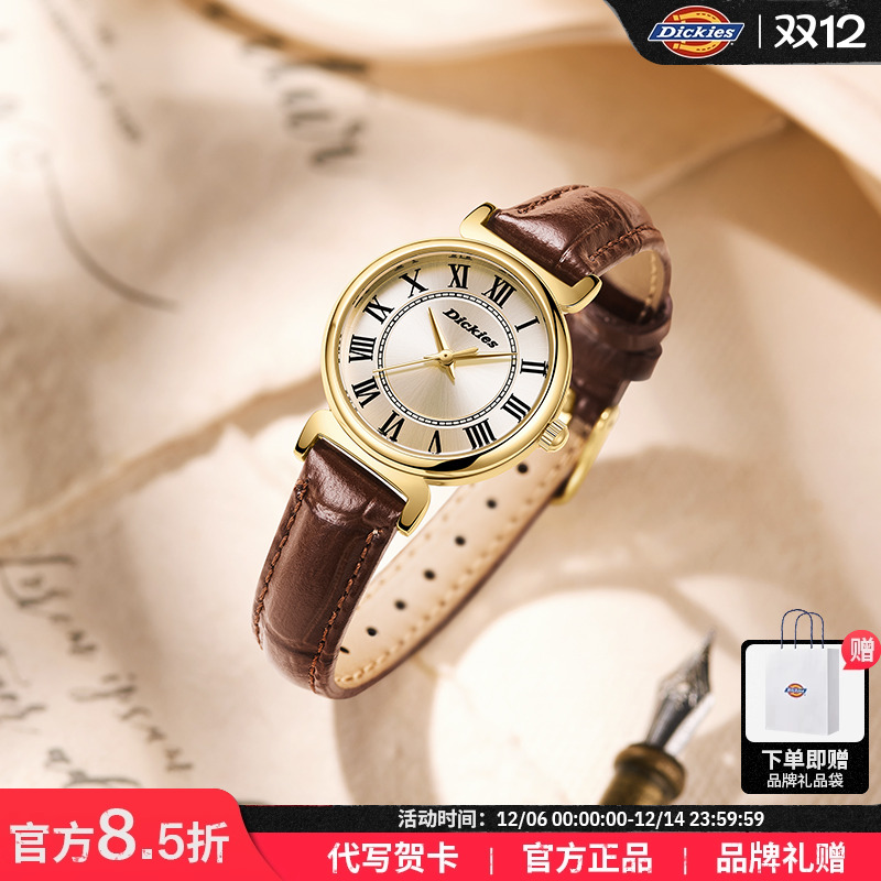 Dickies手表女款时尚简约小众轻奢女士石英高级感生日礼物送女友