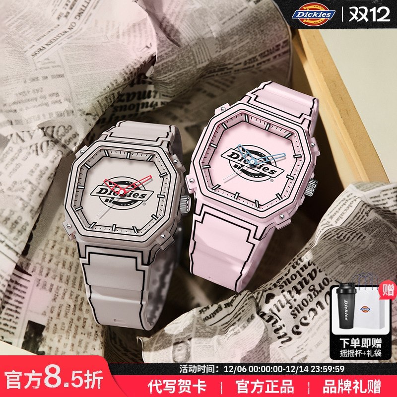 Dickies手表女款潮流学院漫画风初中学生男生防水石英生日礼物610