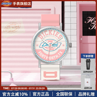 Dickies學生手表女新款 541 初高中生潮流甜酷ins風防水石英手表CL