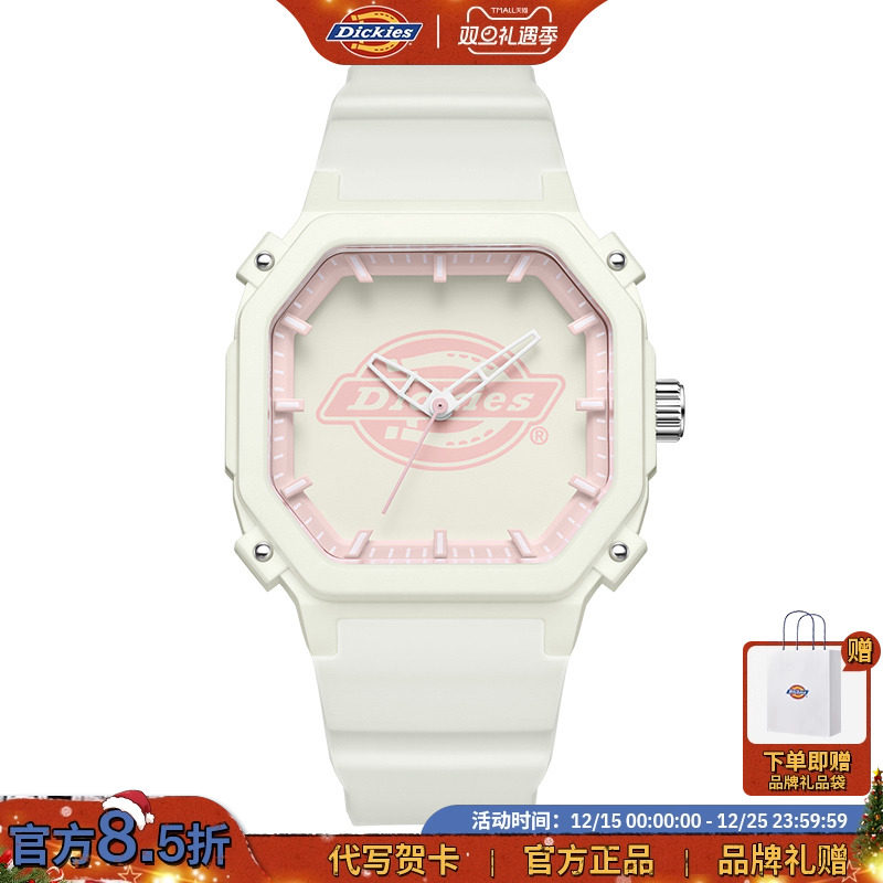 Dickies手表女款学生初高中时尚潮流防水运动石英方表女生日礼
