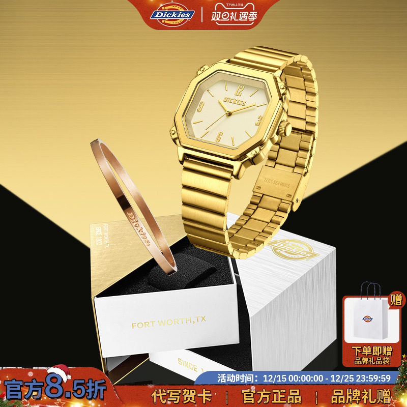 Dickies旗舰店手表女金属小方块潮流复古学生简约石英腕表CL