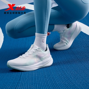 特步騛速6.0丨减震回弹跑步鞋女鞋秋季新款轻便跑鞋运动鞋男鞋子