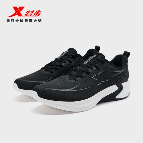 特步跑步鞋男秋季新款减震训练跑鞋软底户外革面防泼水休闲运动鞋