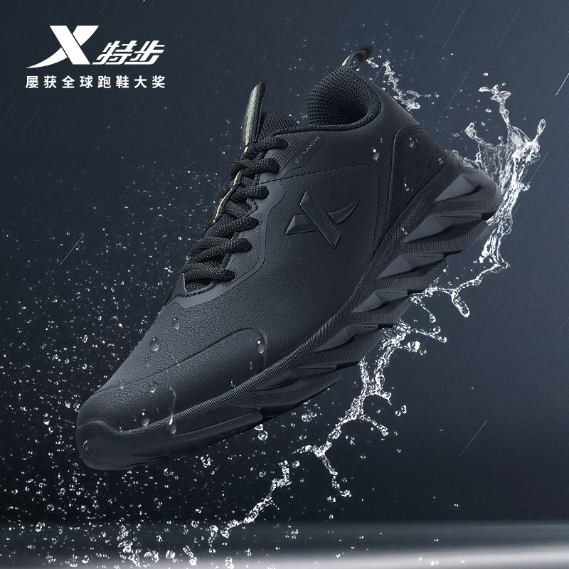 男皮面黑色轻便跑鞋特步