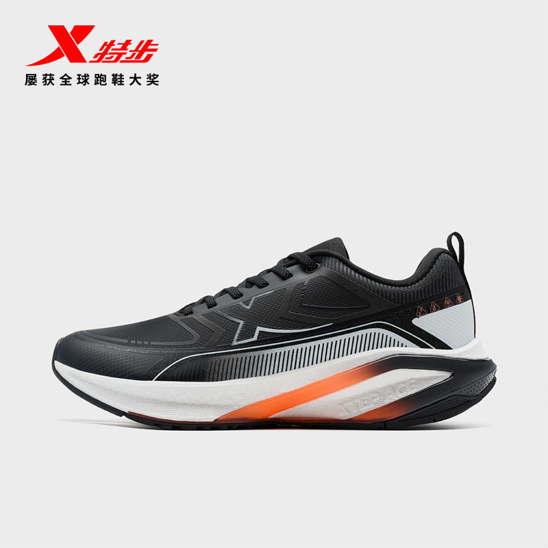 特步星耀2丨跑步鞋男鞋革面棉鞋跑鞋976419110070/976419370059