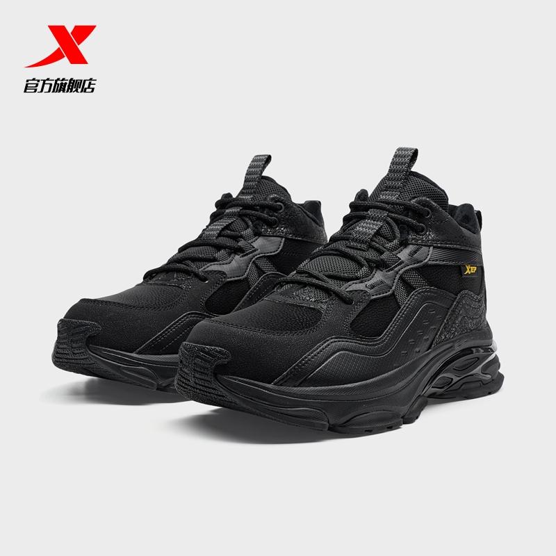 加绒保暖特步男子厚底增高棉鞋