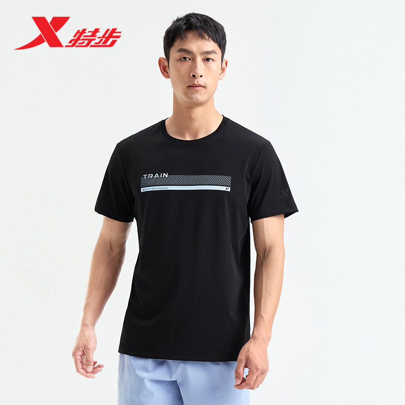 特步短袖T恤男夏新款健身半袖冰丝透气圆领运动上衣976229010131