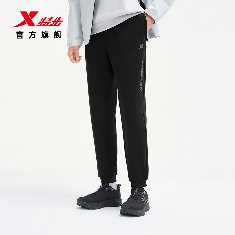 特步运动裤男2026年秋季新款男裤时尚潮流针织运动长裤百搭束脚裤