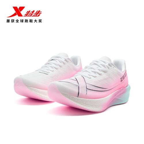 特步260X2.0马拉松跑鞋女减震专业训练运动鞋网面透气碳板跑步鞋