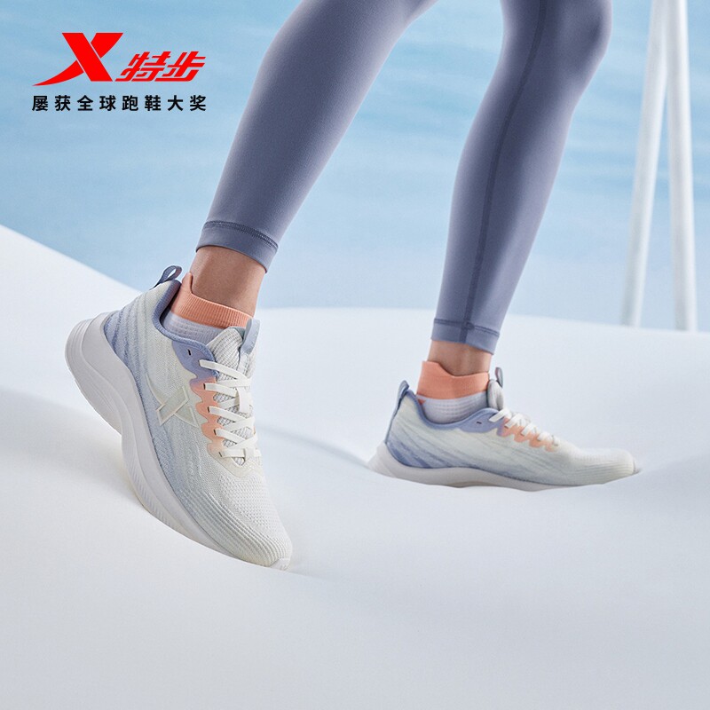 特步跑步鞋女夏季新款减震回弹舒适运动鞋轻便跑鞋976318110021