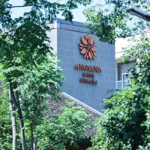 酒店位于西溪湿地，环境优美，天然氧吧