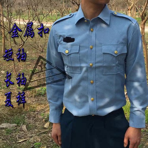 速干夏常服短袖长袖金属扣衬衣