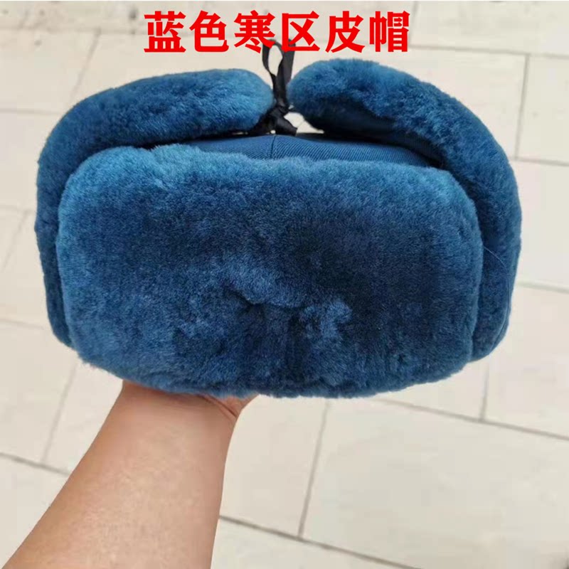 雷锋帽寒区水貂皮帽温区裁绒帽防寒加厚护耳骑行火车头冬季大棉帽
