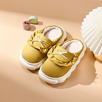 Желтый код для взрослых