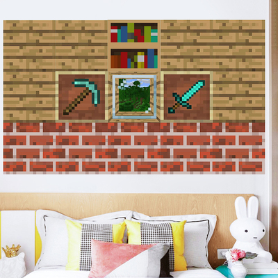 我的世界自粘可移除儿童房墙贴