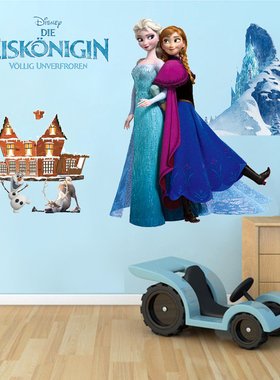 冰雪奇缘爱莎公主雪宝女孩墙贴画