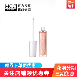 滋润唇彩唇釉专柜正品 ARTDECO德国原装 进口雅蔻热辣丰唇蜜保湿