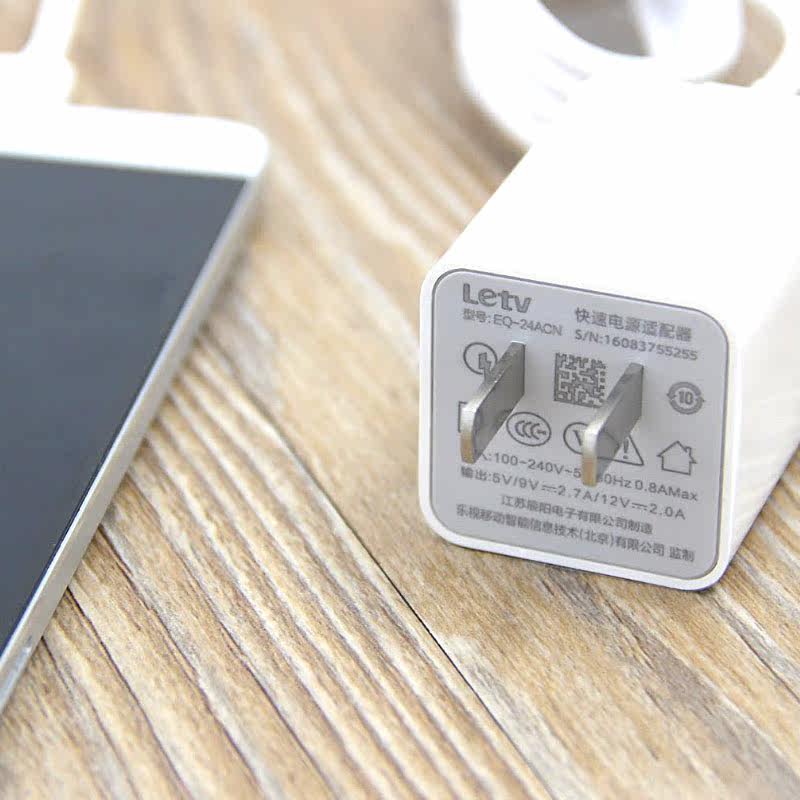 chargeur LETV - Ref 1293459 Image 4