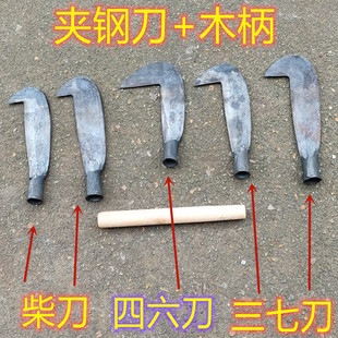 手工锻打夹钢砍柴刀鹰嘴柴刀户外开路刀农用弯刀砍树伐木刀老式刀