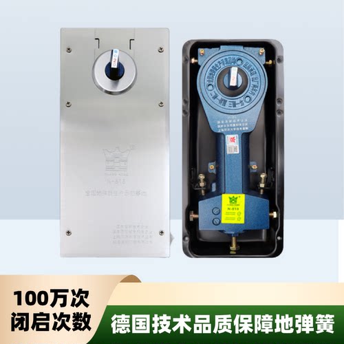 地弹簧玻璃门铝合金门