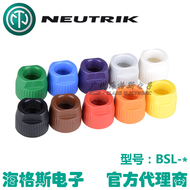 NEUTRIK BSL-*цветная задняя крышка, аудиоголовка, подходит для NL4FC/RLS4FC