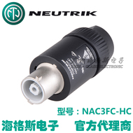 Neutrik NAC3FC-HC Высокий ток 32A с рейтингом тока Power Power Plower Professional Audio Lighting