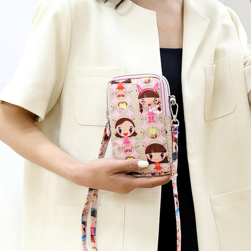 2025新款迷你手机包挂脖零钱包