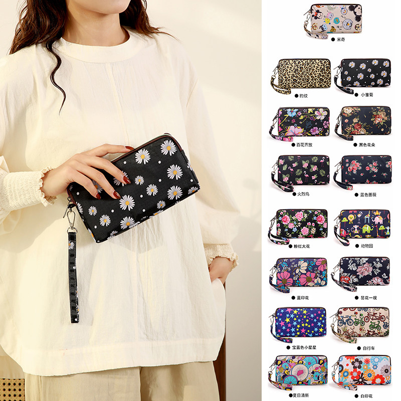 女士长款钱包大容量拉链手拿包布艺手机包单层印花零钱包轻便