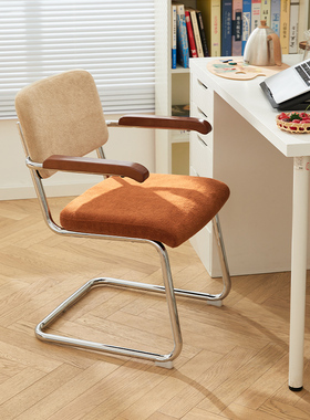 八九间D5Z书房椅子家用办公椅卧室书桌椅弓形电脑椅化妆椅靠背椅