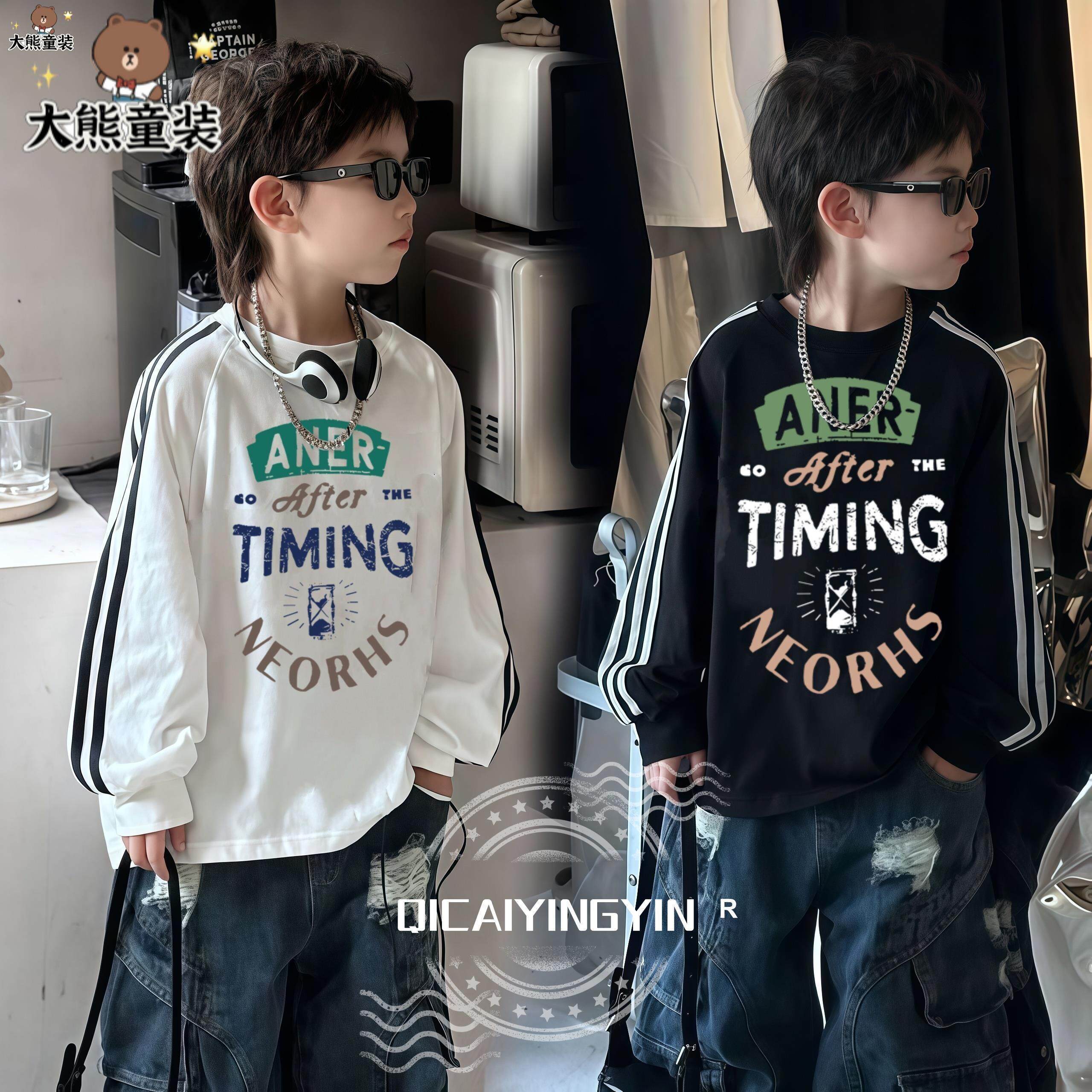 100%纯棉男童长袖T恤中大童春秋2025新款宽松薄款打底衫爆款潮流t