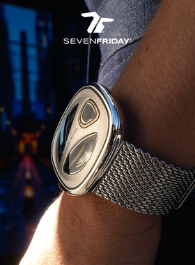 【全新系列】SEVENFRIDAY七个星期五复古全自动机械表钢带ME1/02M