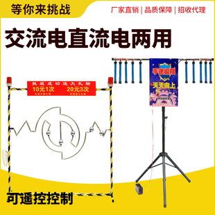 穿越火线冲击设备眼疾手快手速极限接棍机网红游戏道具摆摊抓棍机