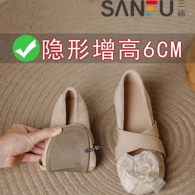 正品粗跟玛丽珍单鞋..