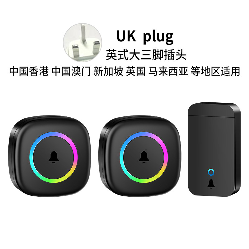 英规门铃无线家用电子遥控远距离智能叮咚门钟老人呼叫器七彩灯光