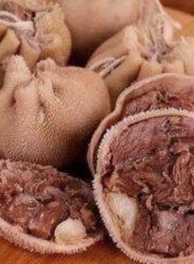 羊肚羊肉肚包肉牛肉新鲜冷冻顺丰