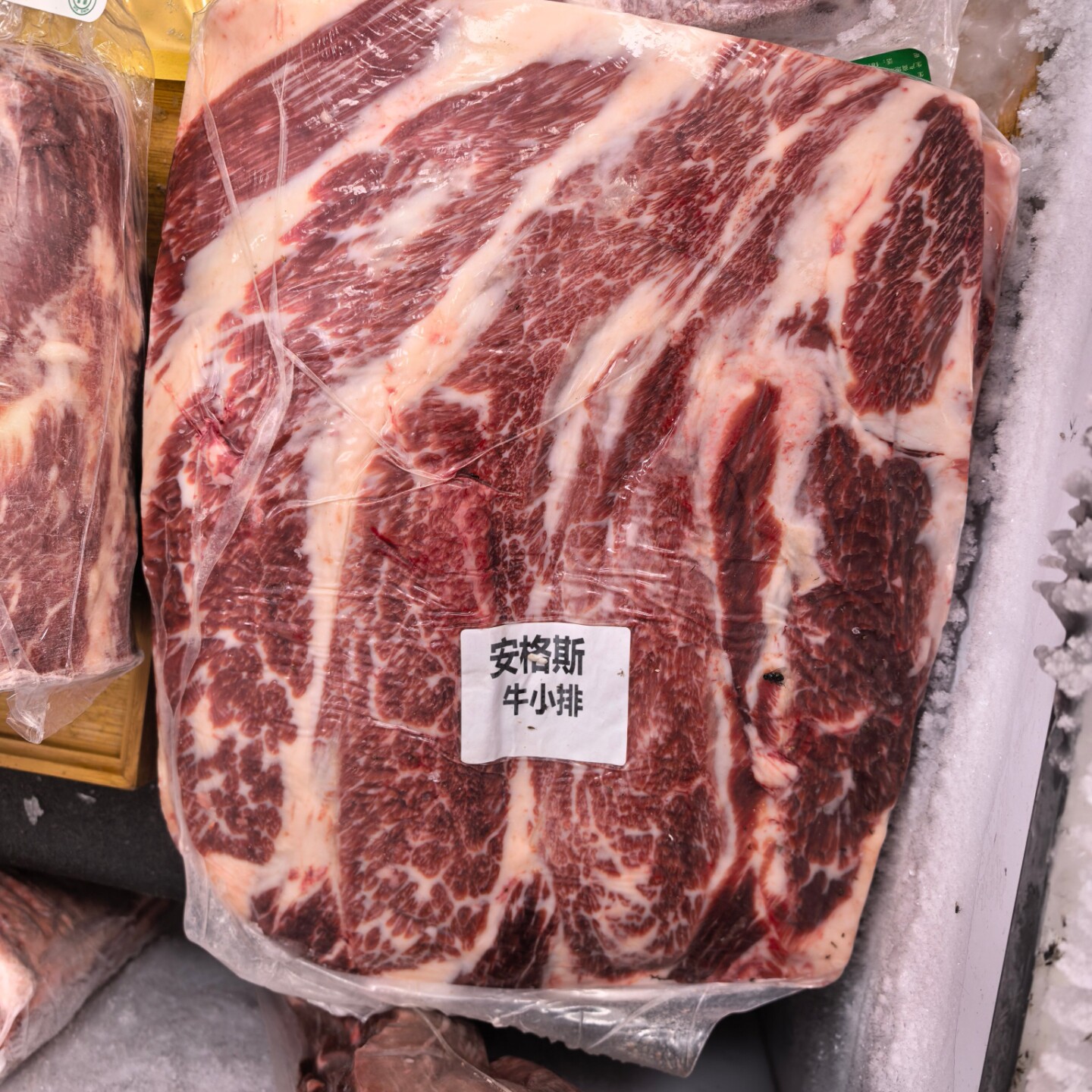 国产安格斯黑牛雪花牛肉牛小排5斤西北特产清真排酸谷饲烤肉食材
