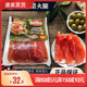 西班牙塞拉诺火腿切片250g24个月发酵生吃风干火腿片酒店西餐 包邮