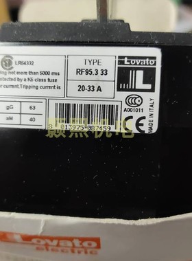 RF95350 35-50A Lovato热过载继电器 RF95365正品RF95333