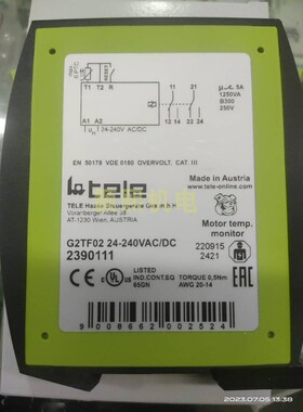 G2TF01 TELE G2TF02 24-240V AC/DC 监测继电器 原装正品